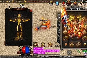 战神引擎传奇手游【1.85神龙攻速三职业[白猪3.0]】10月最新整理Win一键服务端+GM授权后台+安卓苹果双端+详细搭建教程+视频教程